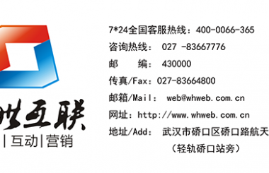 免費分享20張來自澳大利亞最優(yōu)秀的網(wǎng)頁設計
