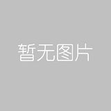 收到網址到期通知續費5年15000元是騙局嗎？