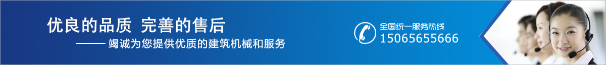 工程項(xiàng)目管理系統(tǒng)/工程項(xiàng)目管理軟件/客戶關(guān)系管理系統(tǒng)/CRM	